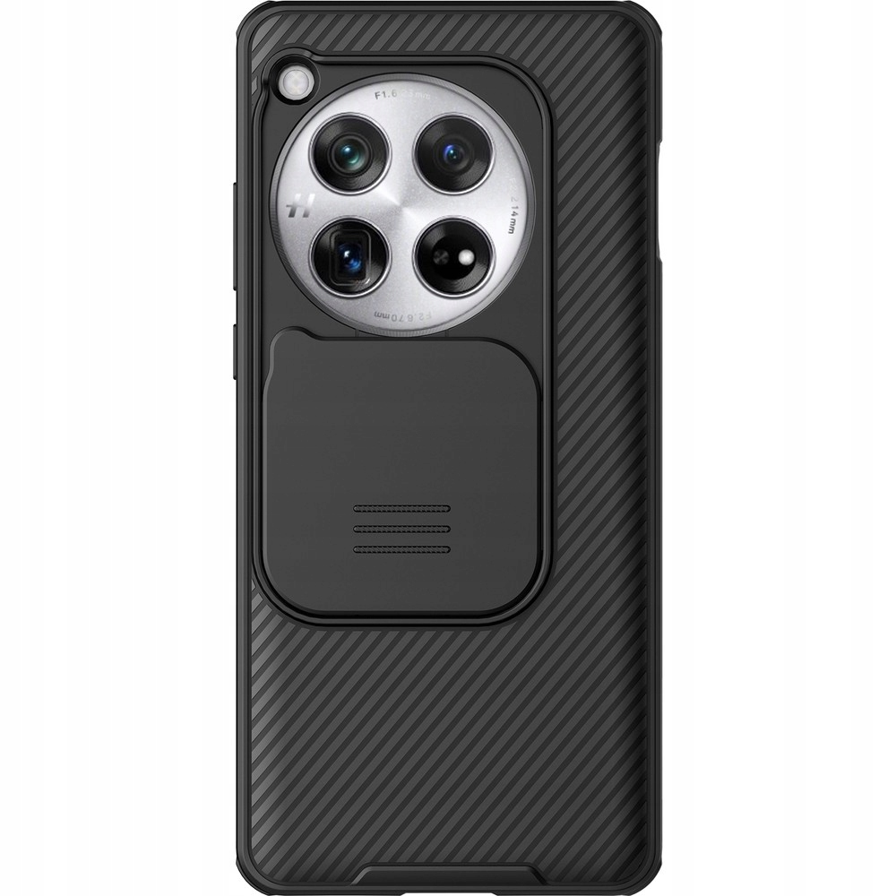 Nillkin chrbty pre OnePlus 12 Nillkin CamShield Pro čierne